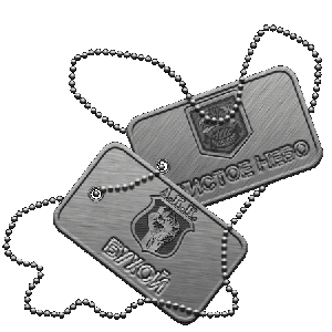 Мастерская "Чистая работа" Мастерская "Чистая работа"