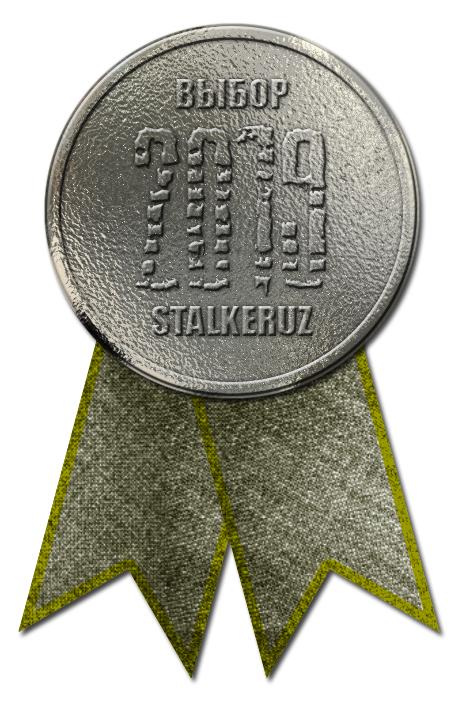 Пролог модификации «Sins of the Past»