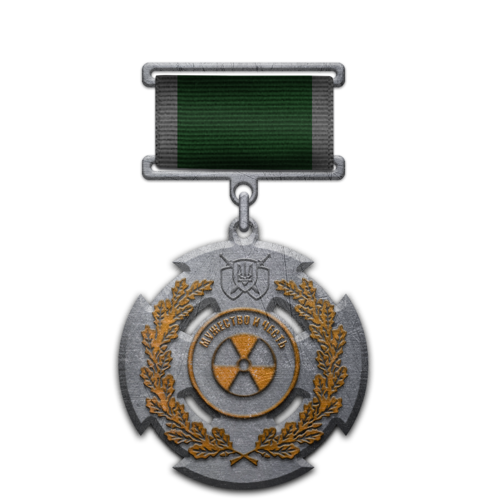 Приказ №1 от 17.01.2022г.

Об