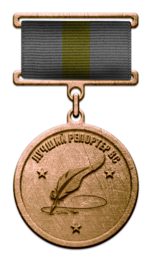 Приказ №1 от 17.01.2022г.

Об