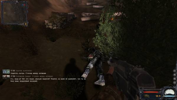 Командующему ВС
Маршалу Командующему ВС
Маршалу