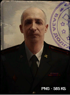 Начальнику Особого отдела Начальнику Особого отдела