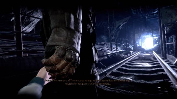 Утечка: финальное дополнение для Metro: Exodus выйдет 11 февраля