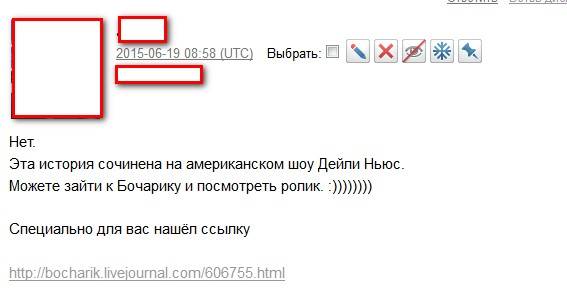 Немного о прошлом, а именно о Немного о прошлом, а именно о