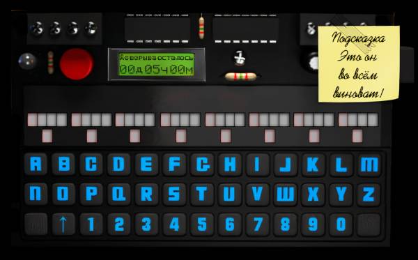 new
А я напоминаю, что на new
А я напоминаю, что на