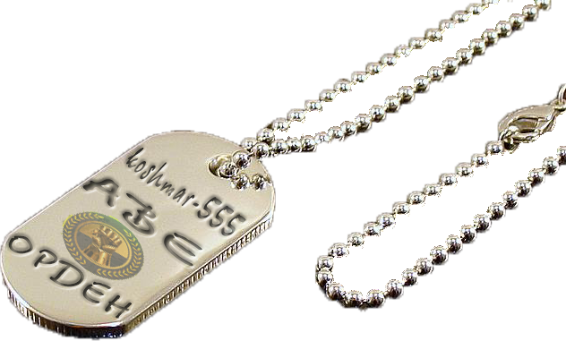 Сообщение от zaza:приветствую Сообщение от zaza:приветствую