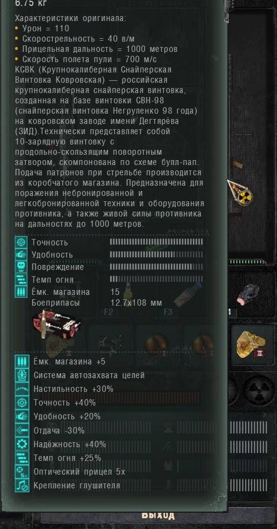 Сообщение от Тень Сообщение от Тень