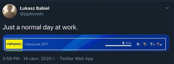Один из главных тестеров CD Один из главных тестеров CD