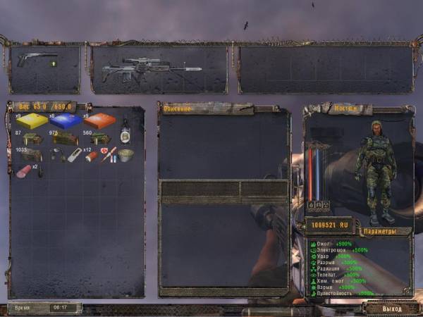 Костюк, Выполнил
Spoiler: Костюк, Выполнил
Spoiler: