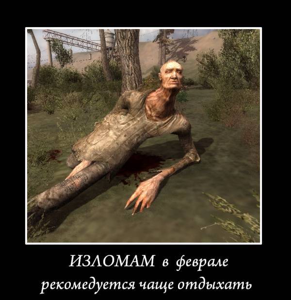 И еще, ждем от Вас