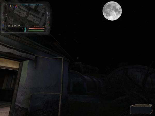 Мой день в Зоне - Хранитель