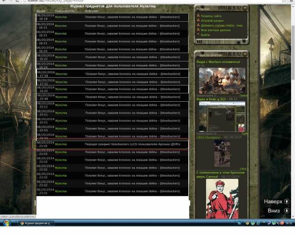 задание выполнил... Spoiler: задание выполнил... Spoiler: