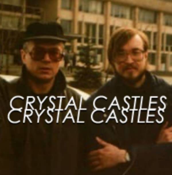 Мёртвые Бродяги, Подбитая Мёртвые Бродяги, Подбитая