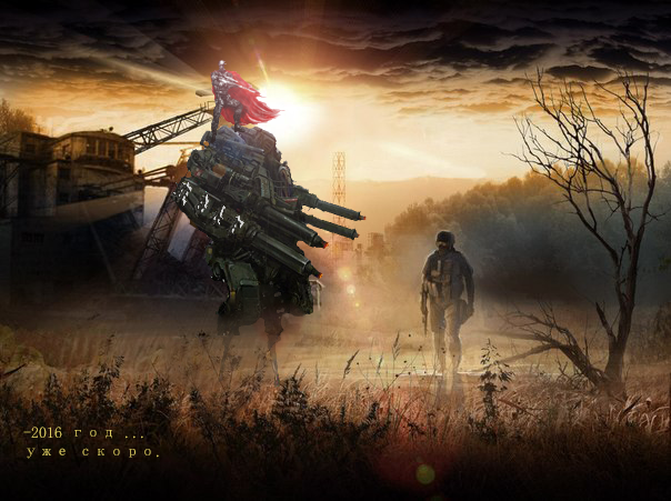 Spoiler: Highlight to view Spoiler: Highlight to view