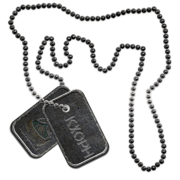 Прошу сделать мне жетон Прошу сделать мне жетон