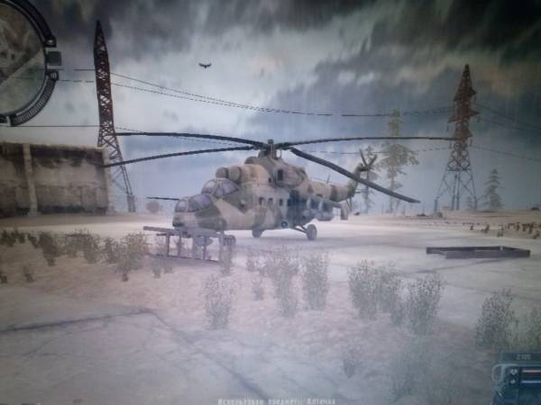 (Тема не указана) (Тема не указана)