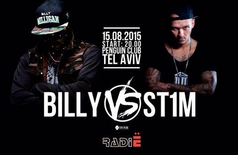 Billy Milligan Billy Milligan