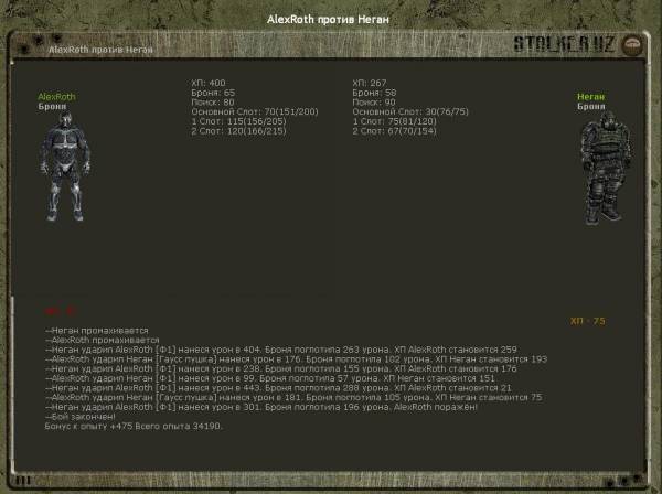 (Тема не указана) (Тема не указана)
