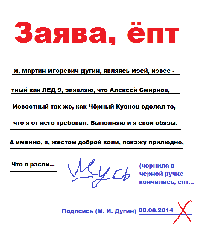 (Тема не указана) (Тема не указана)