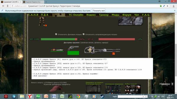 Задание выполнено:Spoiler: Задание выполнено:Spoiler: