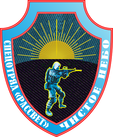 Kalash, заказанный жетон под Kalash, заказанный жетон под