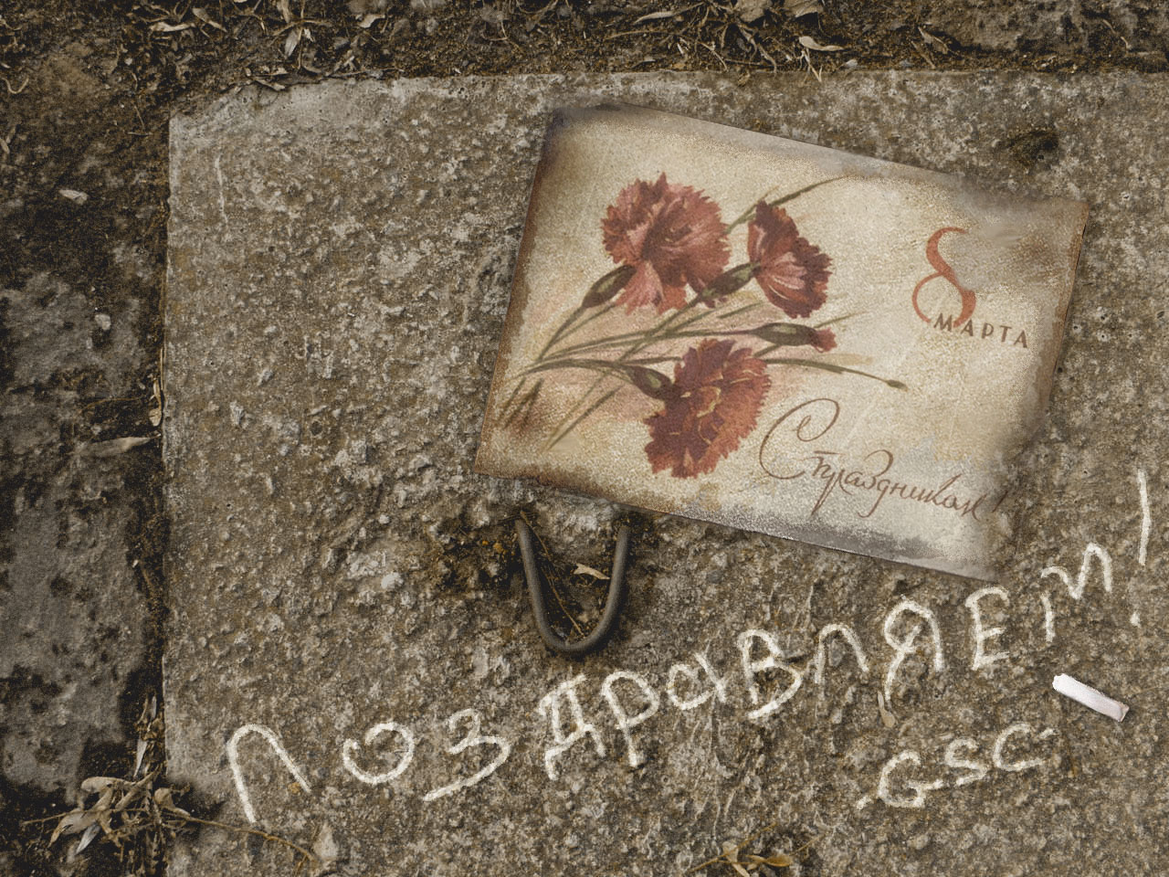 Конкурс от StalkerUZ.com к 8 марта - главный приз Steam-ключ Metro Last Light!