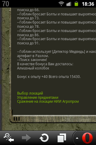 (Тема не указана) (Тема не указана)