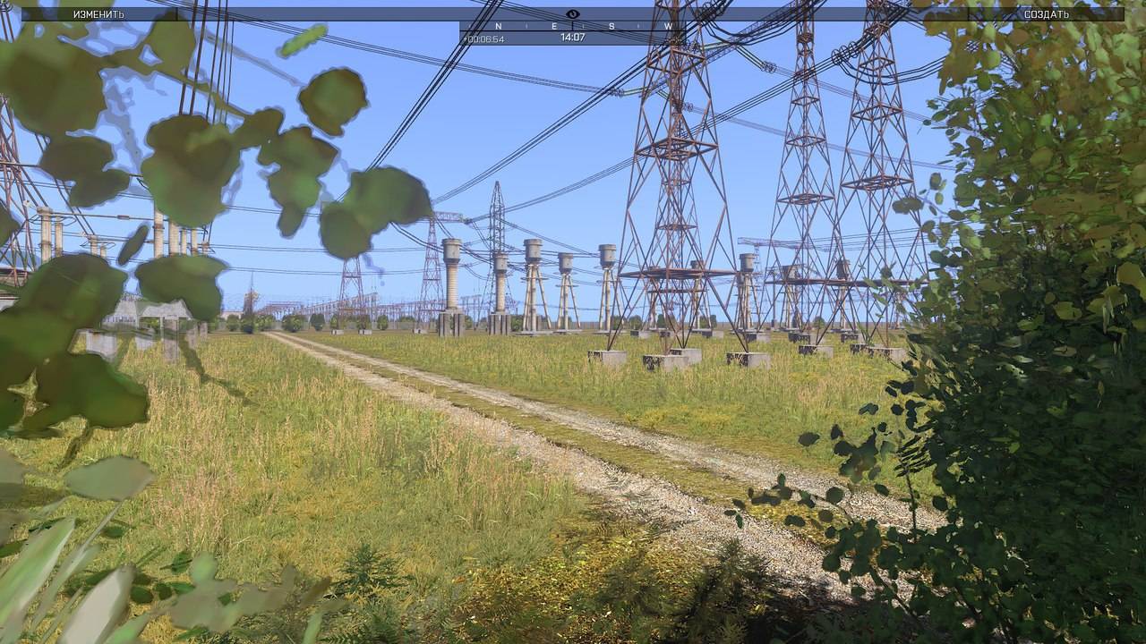 «ProjectS2» «ProjectS2»