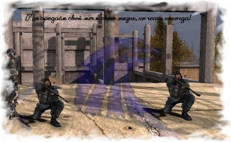 Небольшой микс. Небольшой микс.