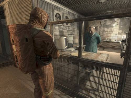 Бункер Ученых 