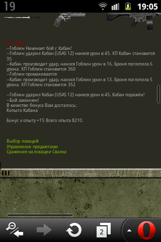 (Тема не указана) (Тема не указана)