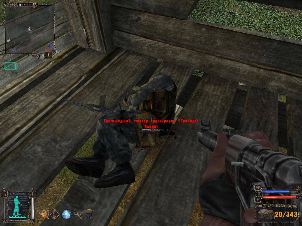 Секреты игры Сталкер: Тень Чернобыля Часть 2 Секреты игры Сталкер: Тень Чернобыля Часть 2