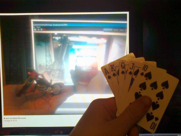 Флэш-рояль Флэш-рояль