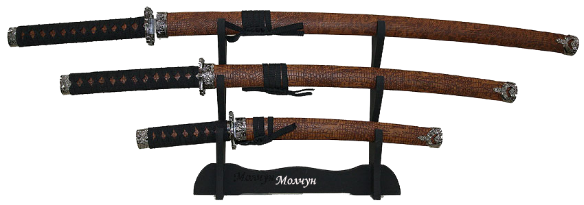 Значит так. Серийные номера Значит так. Серийные номера