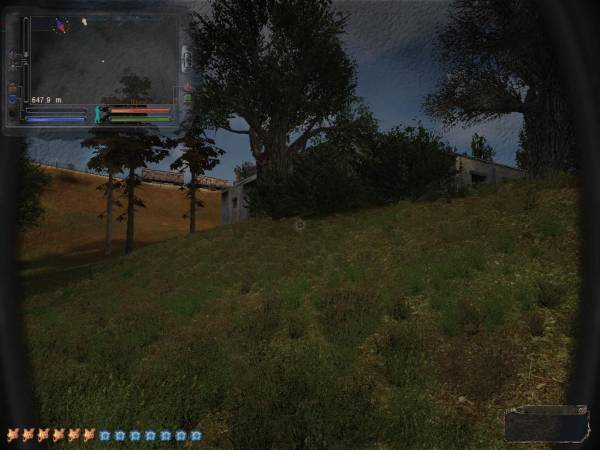 Мой день в Зоне - Хранитель