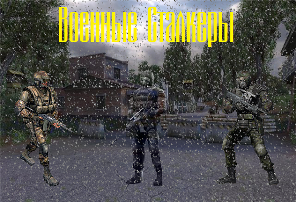 А мне и недели не надо.. Снег