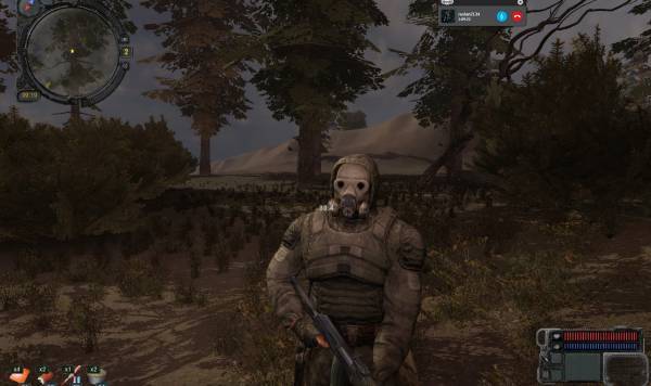 Вот вам и последняя часть Вот вам и последняя часть