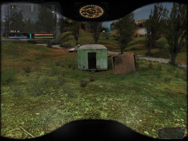 Мой день в Зоне - Хранитель