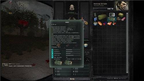 Сборка от ALBOR для SGM 2.2 Сборка от ALBOR для SGM 2.2