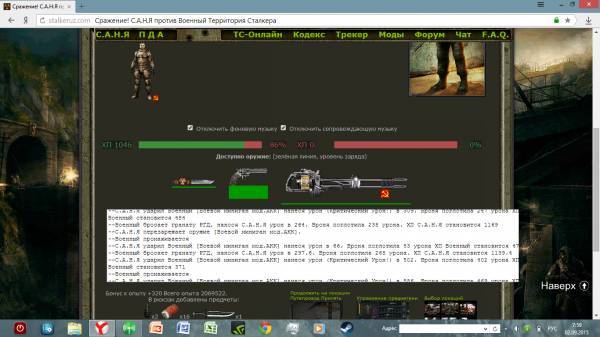 Задание выполнил:Spoiler: Задание выполнил:Spoiler: