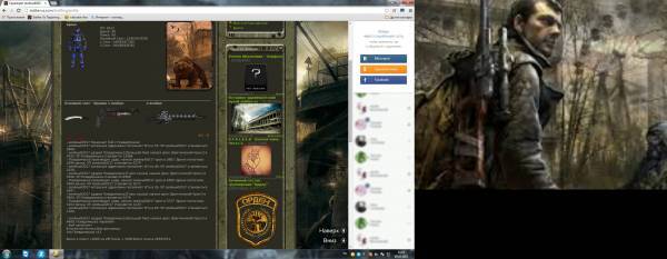 задание выполнил.
Spoiler: задание выполнил.
Spoiler: