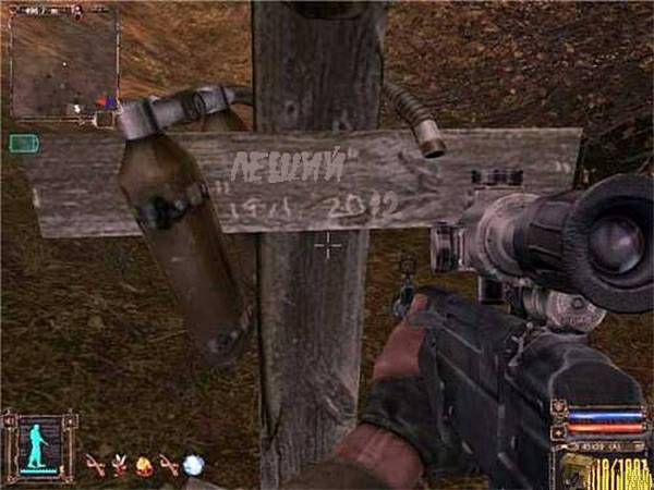 Макрофаг, Макрофаг,