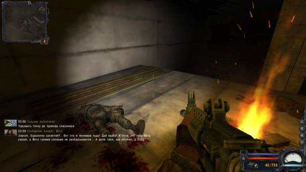 Командующему ВС
Маршалу Командующему ВС
Маршалу