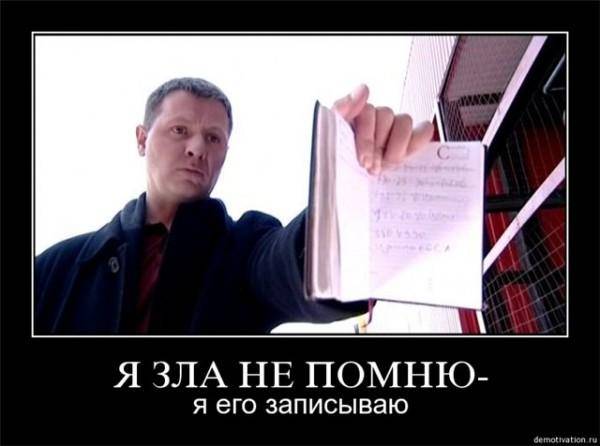 С днём рождения товарищ Карпов!