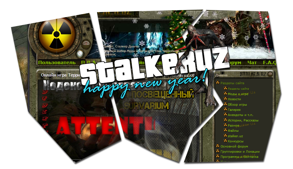 (Тема не указана)