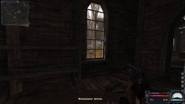 Процесс выполнения Процесс выполнения