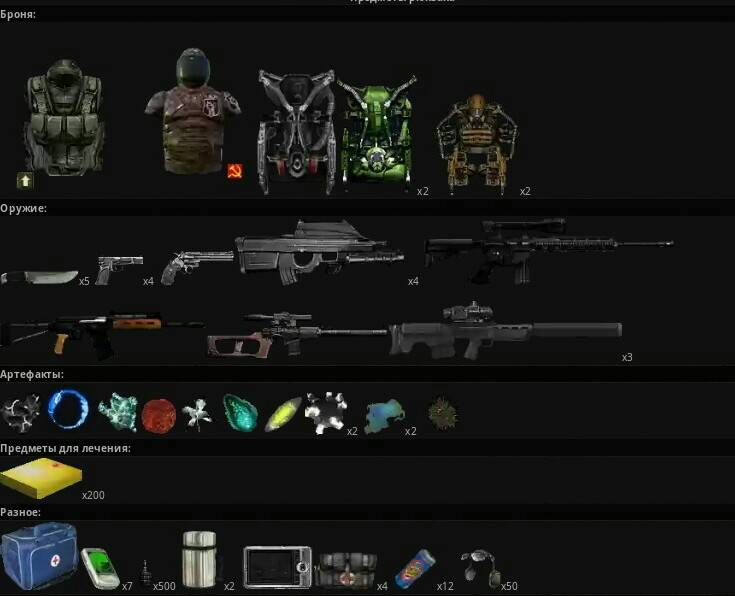 Spoiler: Highlight to view Spoiler: Highlight to view