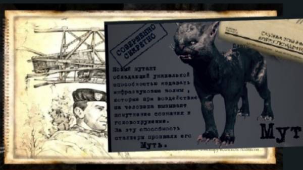 Однако здравствуйте!
Как Однако здравствуйте!
Как