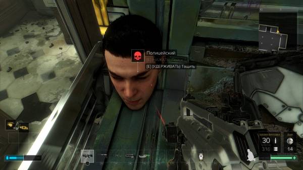 Deus Ex: Mankind Divided Deus Ex: Mankind Divided