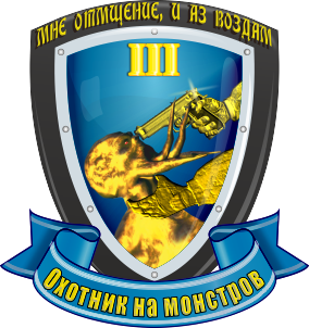 Kalash, заказанный жетон под Kalash, заказанный жетон под